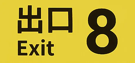 exit8