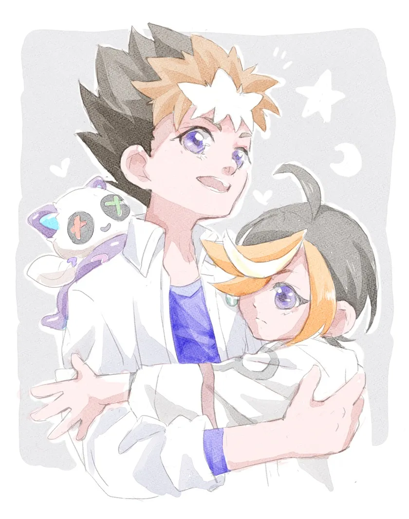 negishis