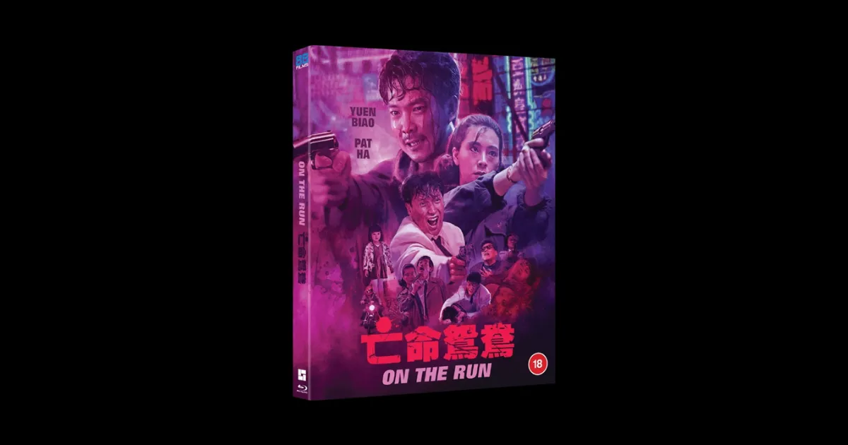 88 Films On The Run Blu-ray