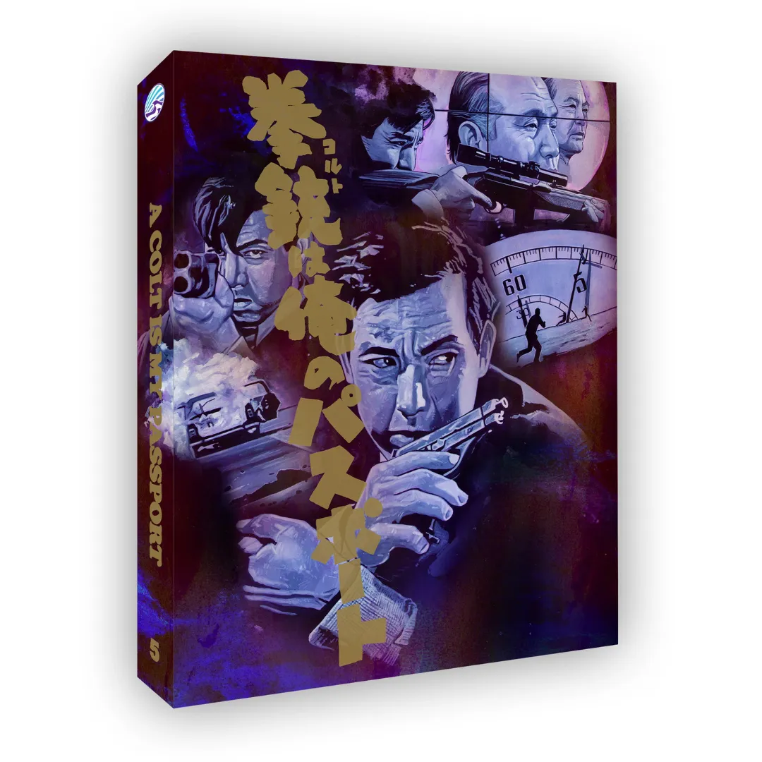 A Colt Is My Passport Blu-ray from New Wave Video