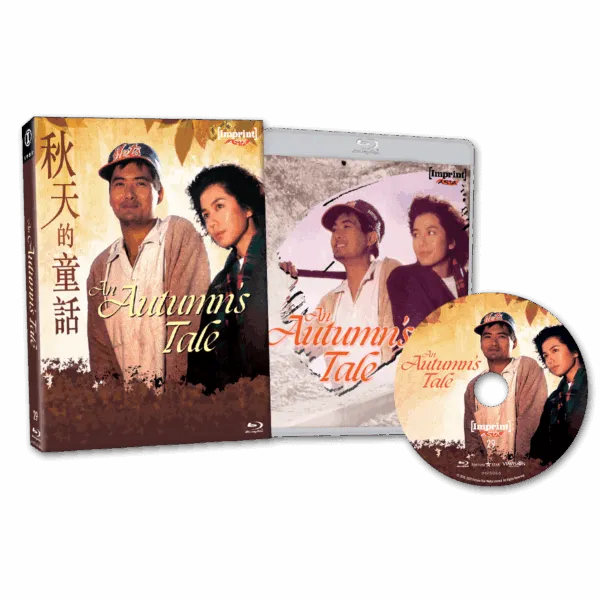 An Autumn's Tale Blu-ray from Imprint Films