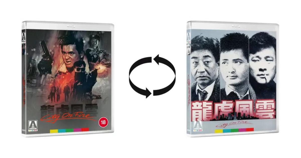 City On Fire 4K Revesible Sleeve