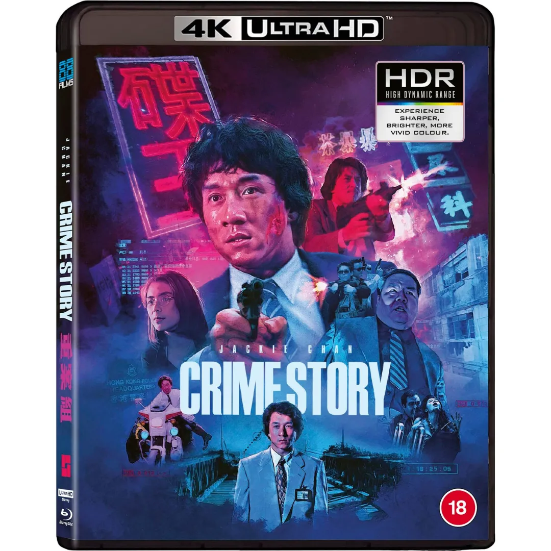 Crime Story 4K UHD Standard Edition from 88 Films