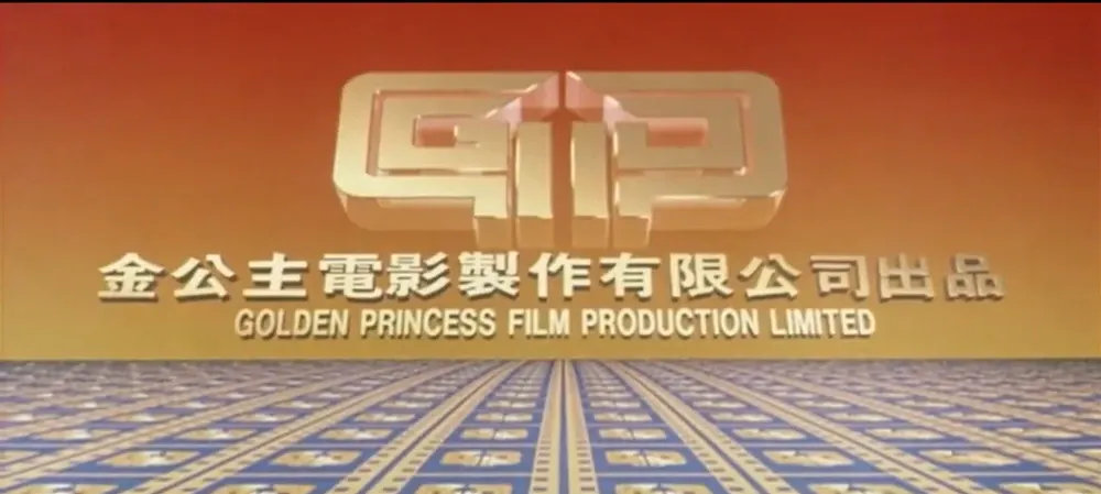 Golden Princess Film Logo
