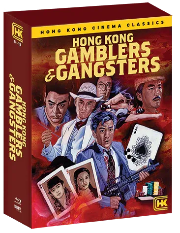 Hong Kong Gamblers & Gangsters Blu-ray Set from Shout Factory