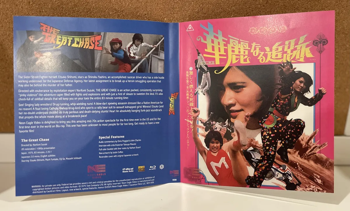 Back of cover of Neon Eagle Video's The Great Chase Blu-ray