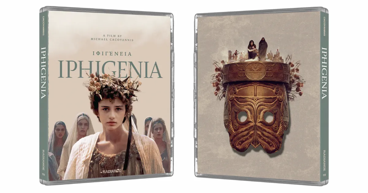 Iphigenia Blu-ray