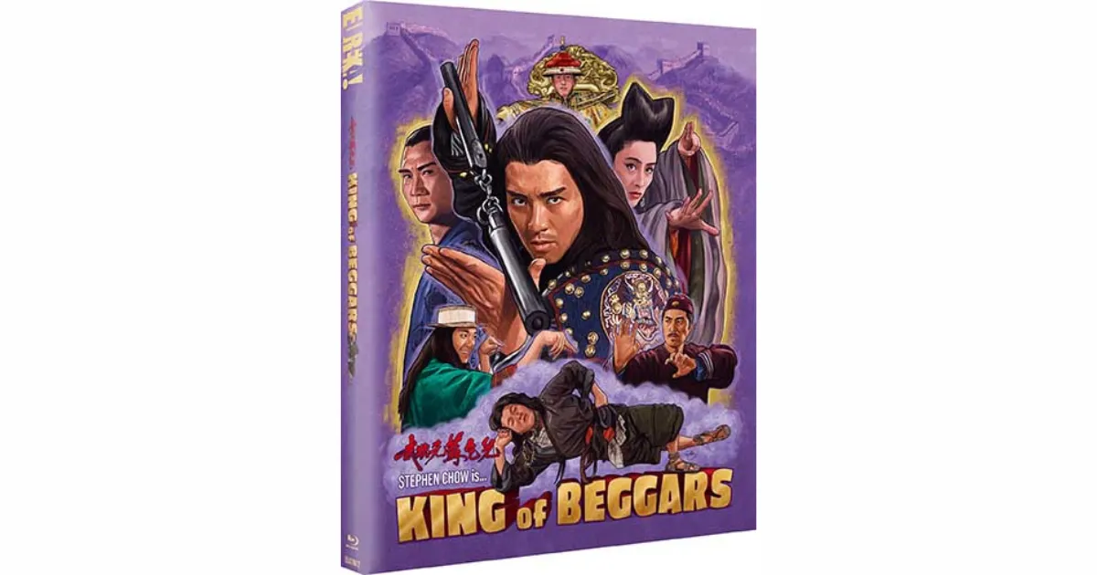 King of Beggars Blu-ray