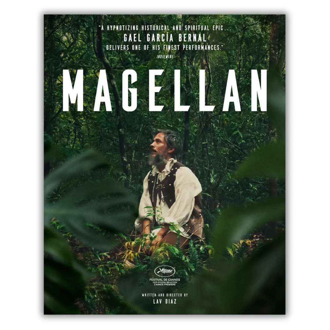 Magellan (2025) Blu-ray and DVD from Criterion