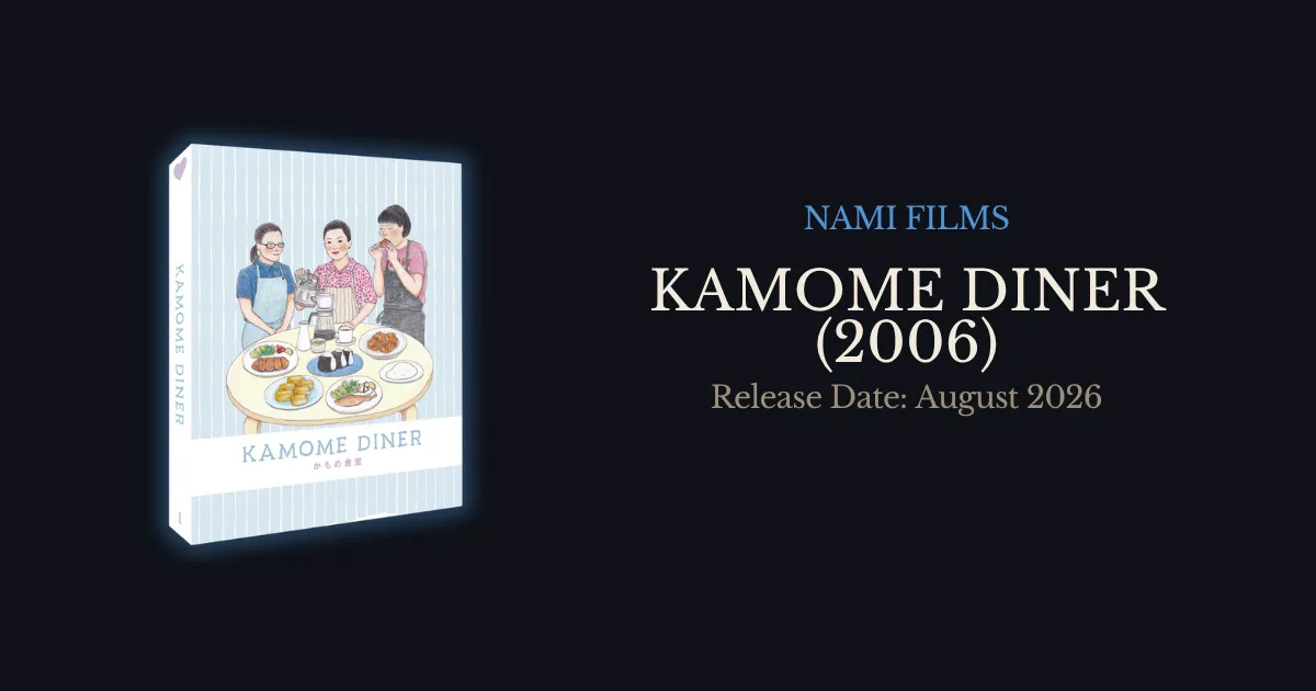 Kamome Diner Blu-ray from Nami Films