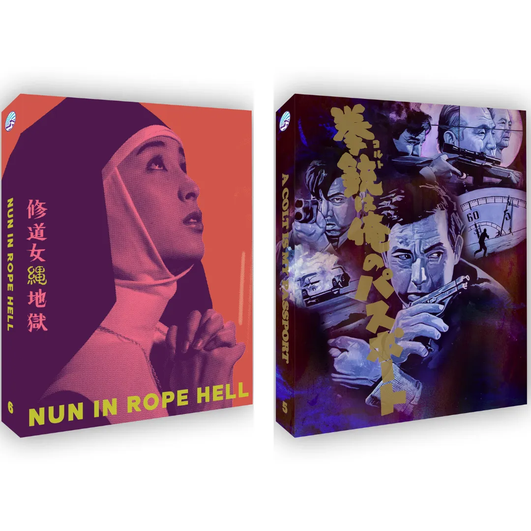 Nun In Rope Hell and A Colt Is My Passport Blu-rays from New Wave Video