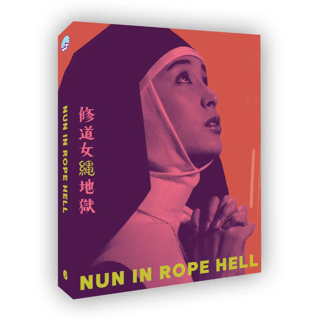 Nun In Rope Hell Blu-ray from New Wave Video