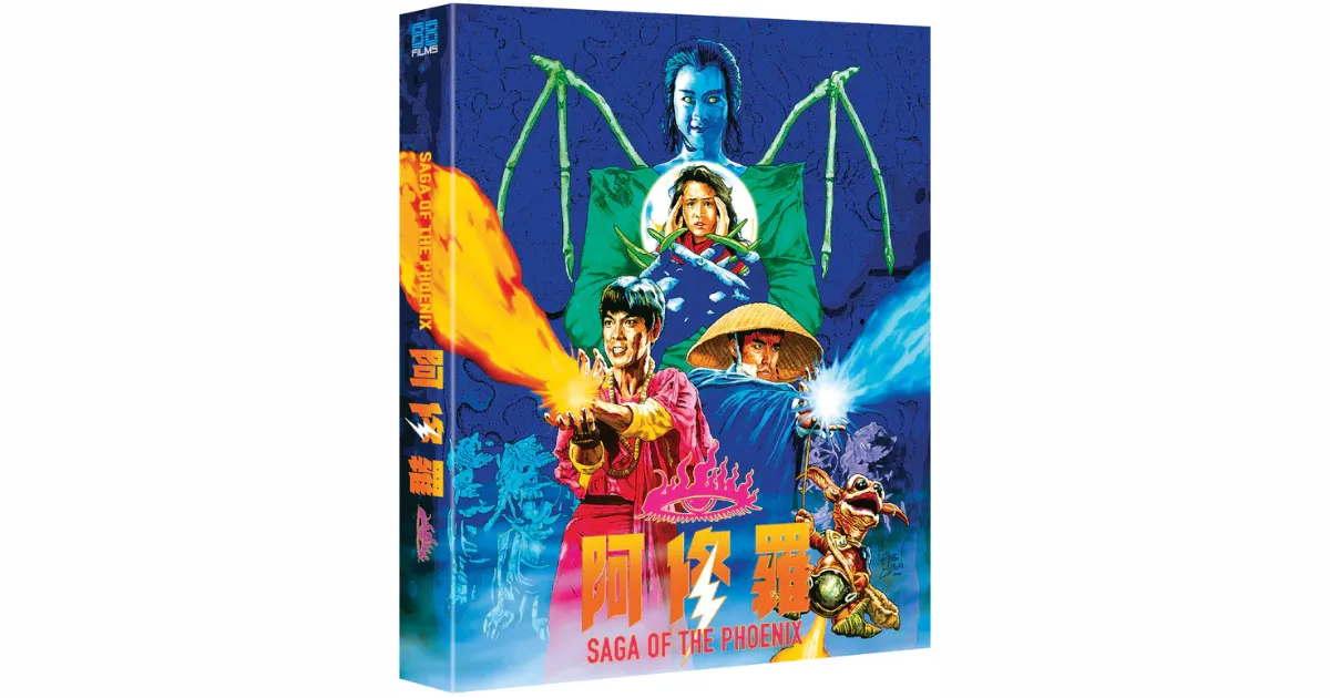Saga of the Phoenix (1989)