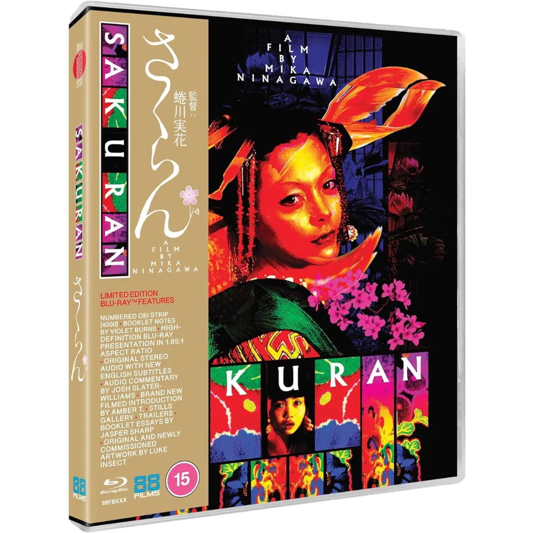 Sakuran Blu-ray from 88 Films