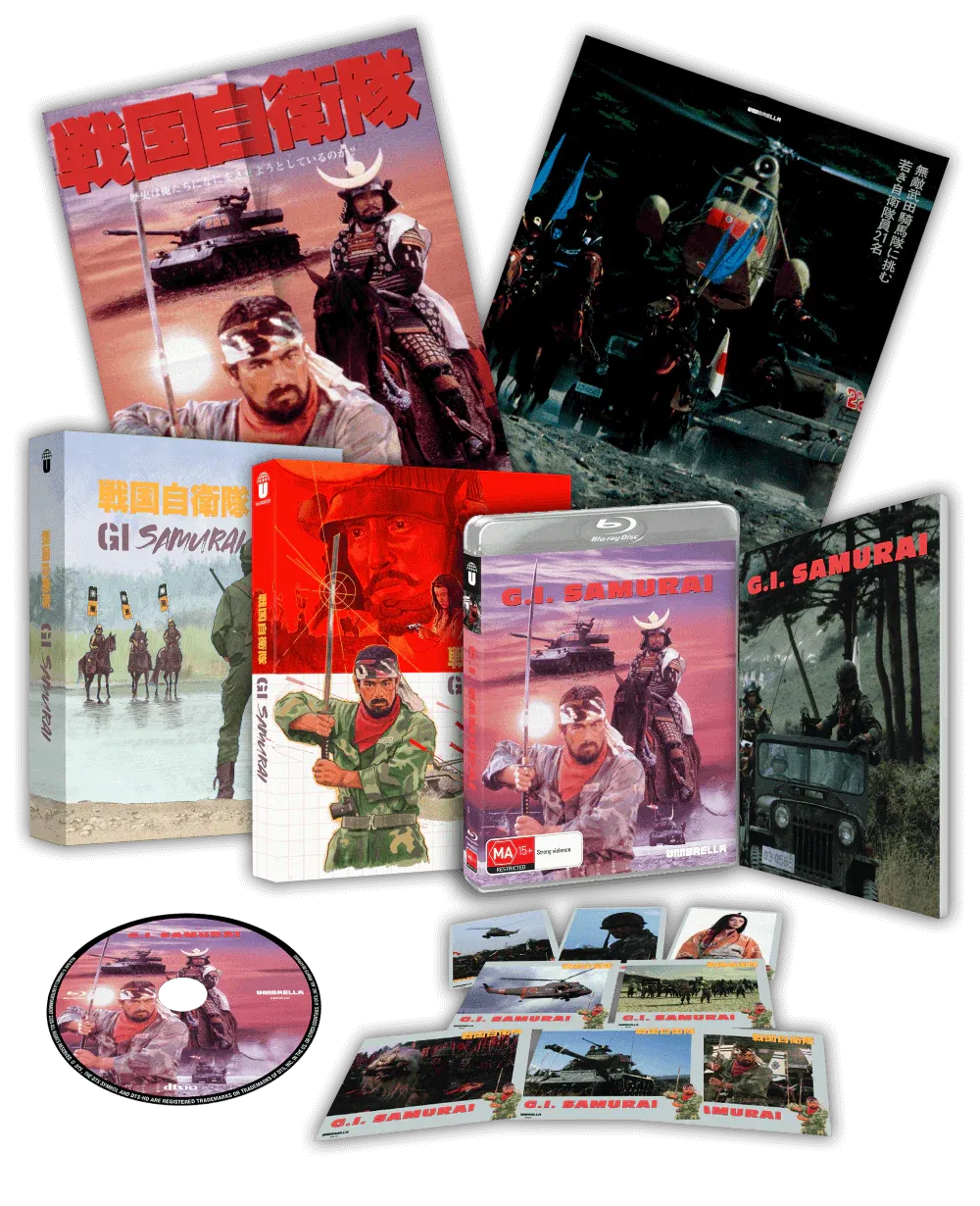 G.I. Samurai AKA Time Slip (1979) Blu-ray Collector's Edition