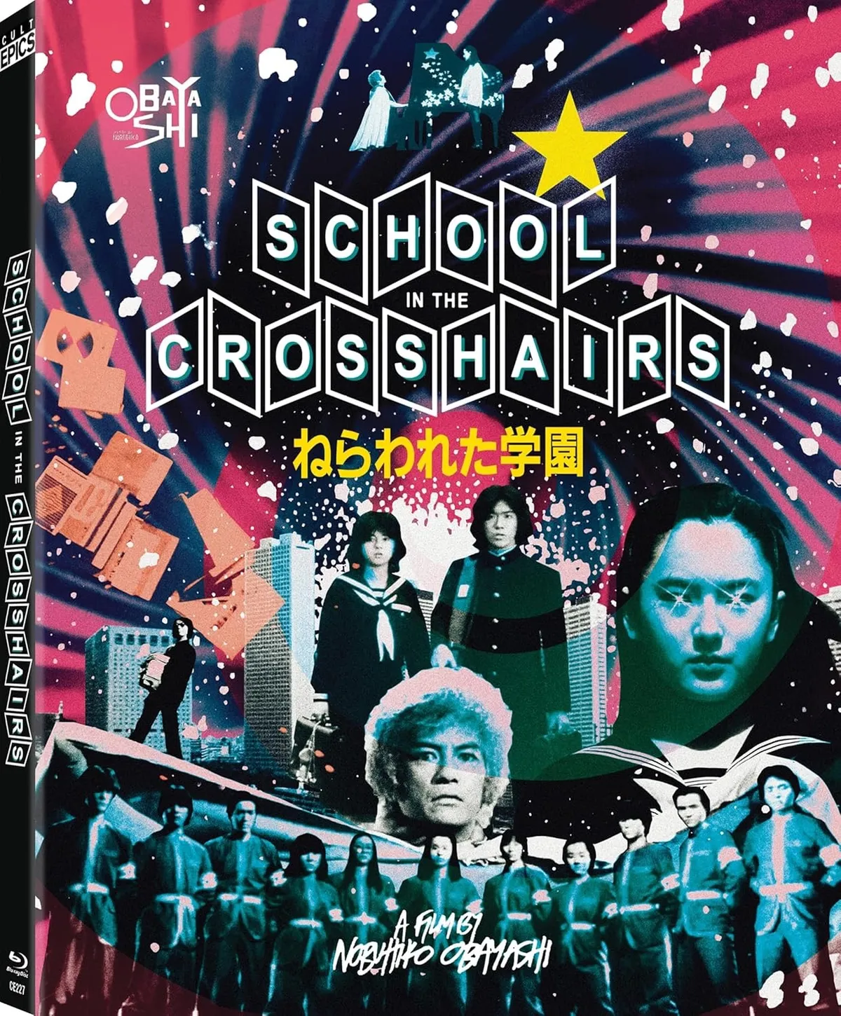 School in the Crosshairs Blu-ray by Cult Epics