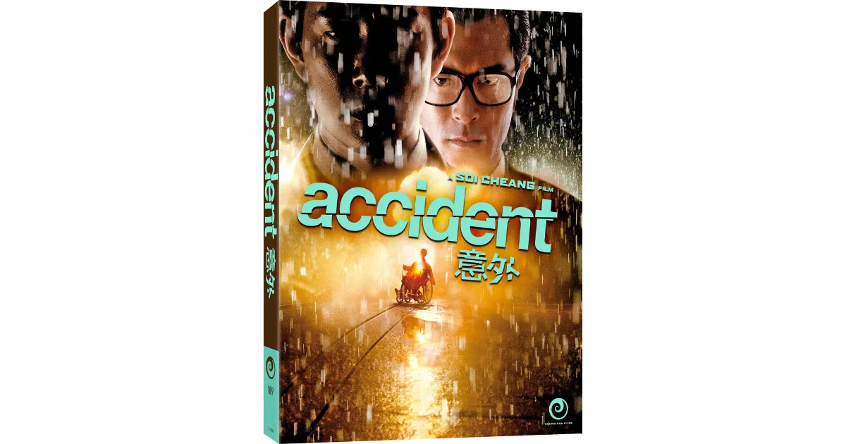 Soi Cheang Accident Blu-ray by Chameleon Films