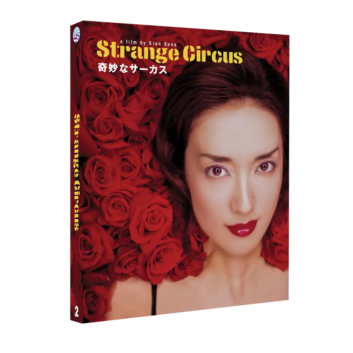 Strange Circus Blu-ray by New Wave Video