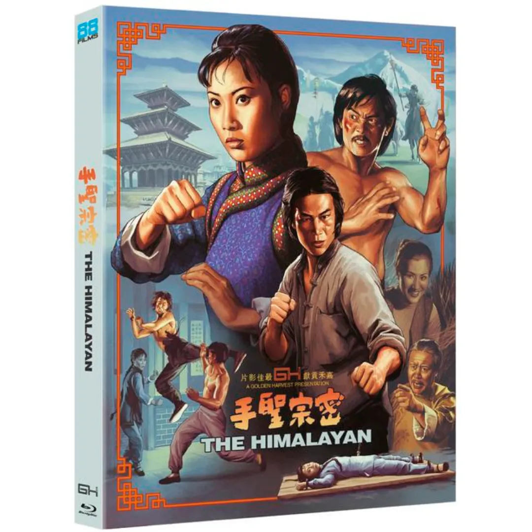 The Himalayan Blu-ray from 88 Films