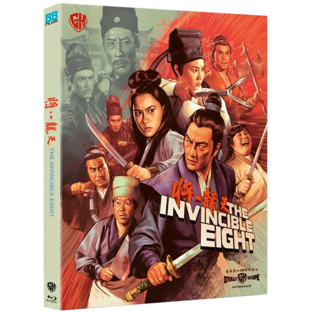 The Invincible Eight Blu-ray from 88 Films