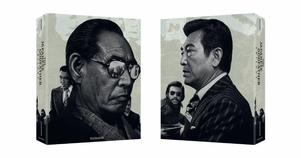 The Japanese Godfather Trilogy Blu-ray Boxset