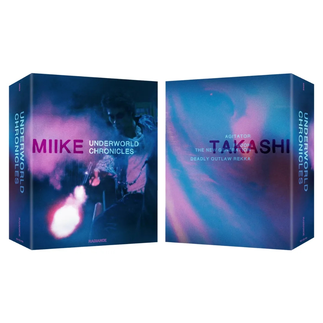 Underworld Chronicles - Three Yakuza Fables by Takashi Miike 4K Blu-ray Box Set