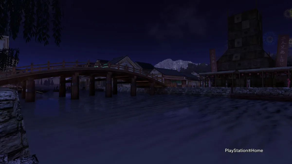 PlayStation®Home Picture 01-17-2015 11-59-16