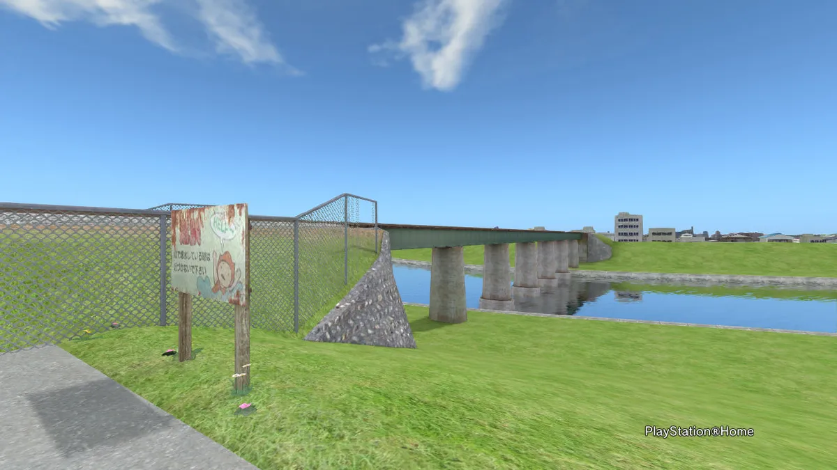 PlayStation®Home Picture 03-31-2015 11-39-42