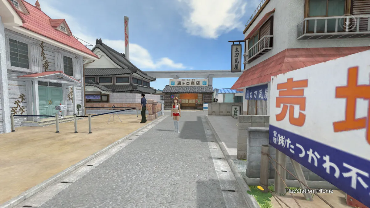 PlayStation®Home Picture 03-31-2015 11-43-53