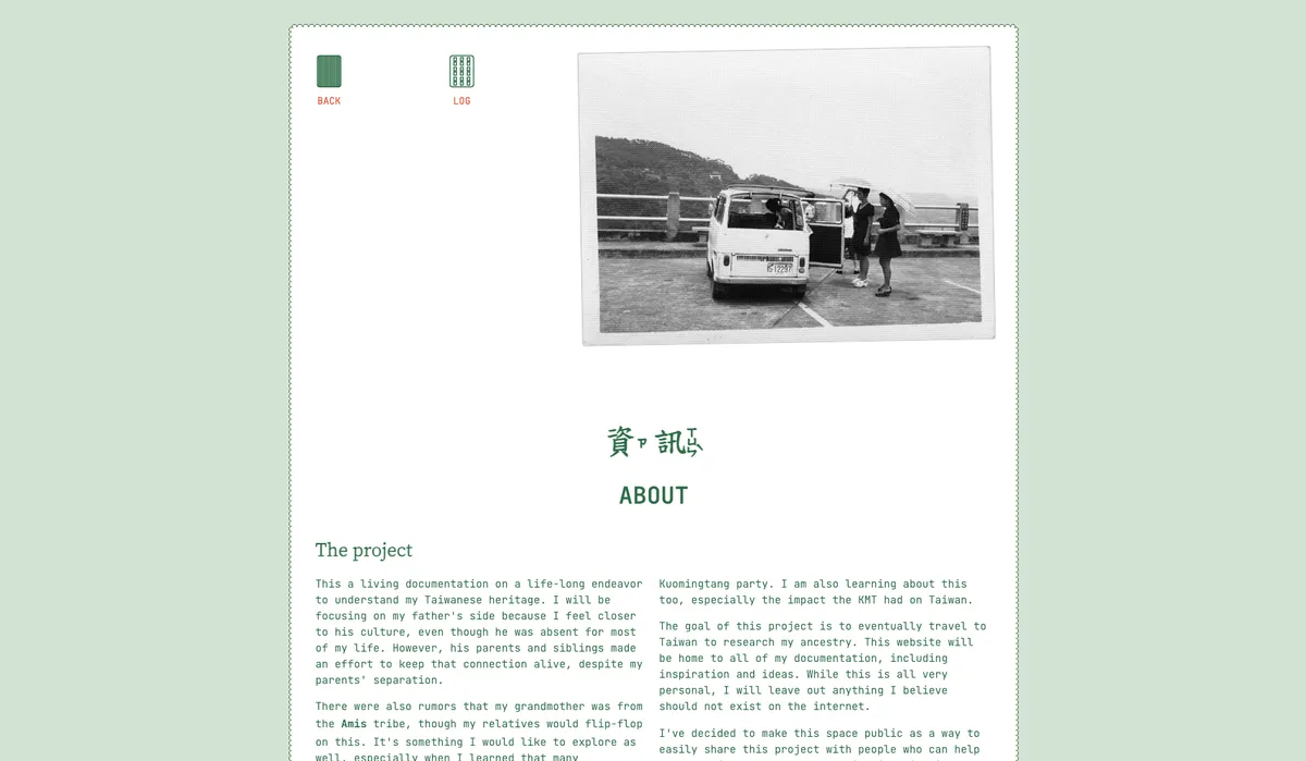About page of the Neocities site. The background is sage green and the content is contained inside a white background with scalloped edges.