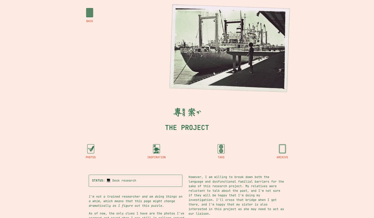 Project page of the Neocities site. The background is cantaloupe colored with a photo of a woman looking at a giant ship, her back against the camera.