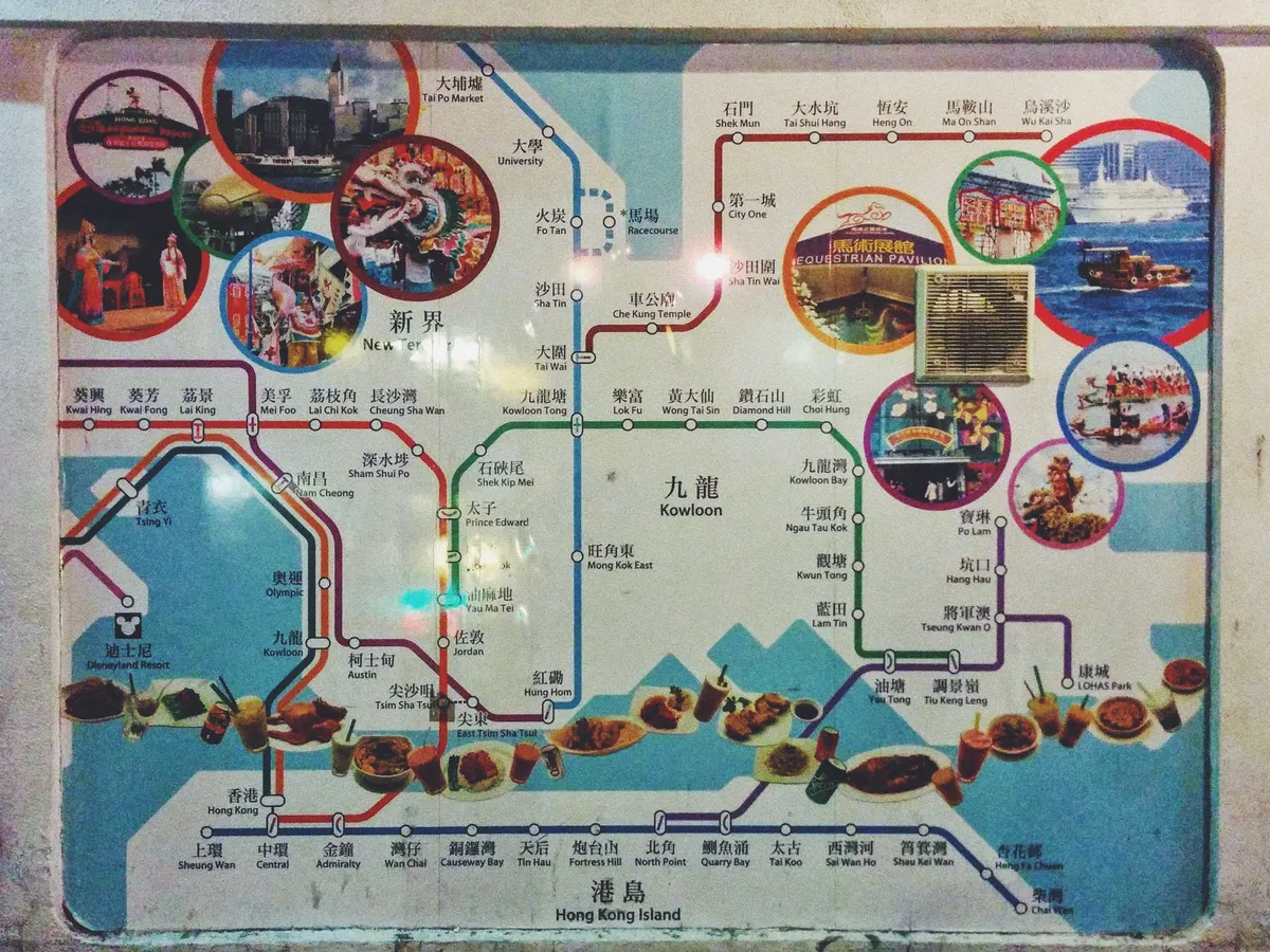 A map of Hong Kong's metro system, with images highlighting food and attractions in specific areas.