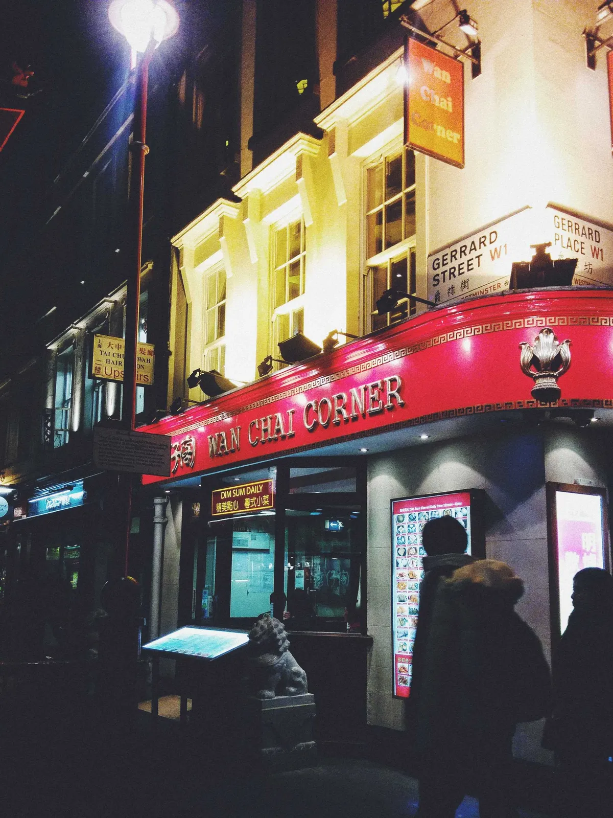 A restaurant with the name 