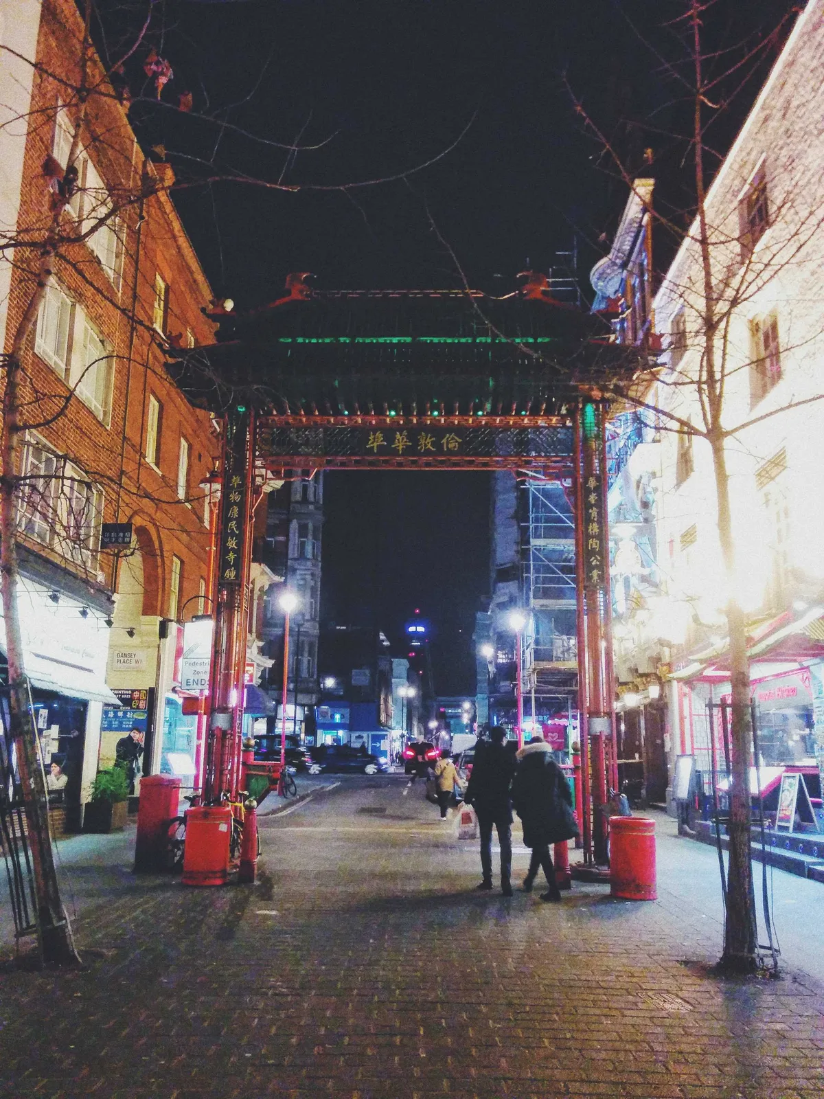Chinatown entrance, with the iconic Chinese-style gate.