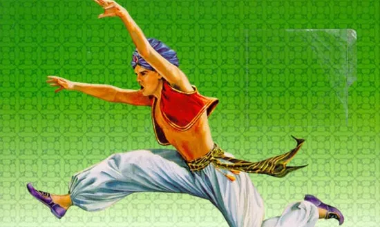 Prince of Persia 2
