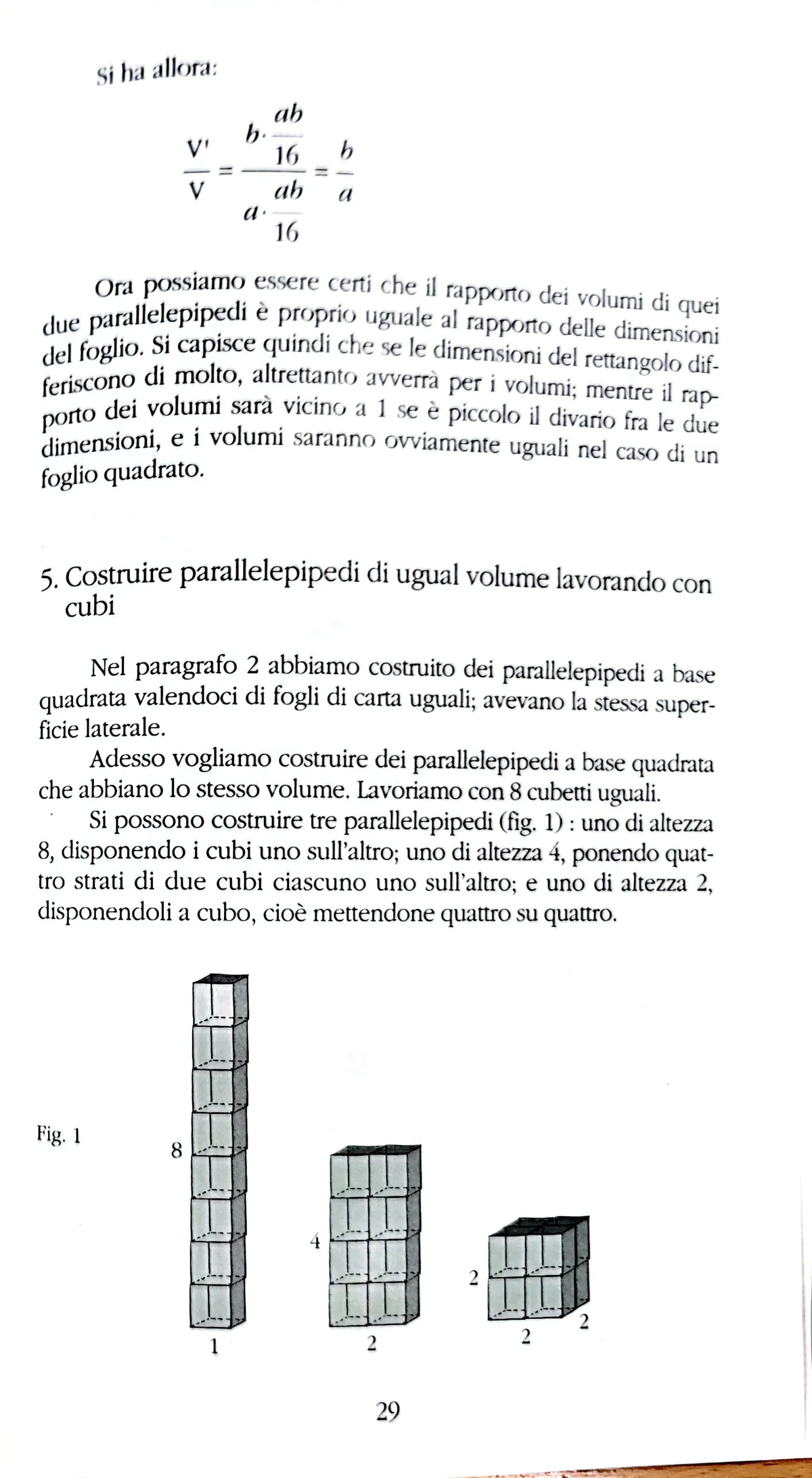 Emma Castelnuovo - Sfera_4