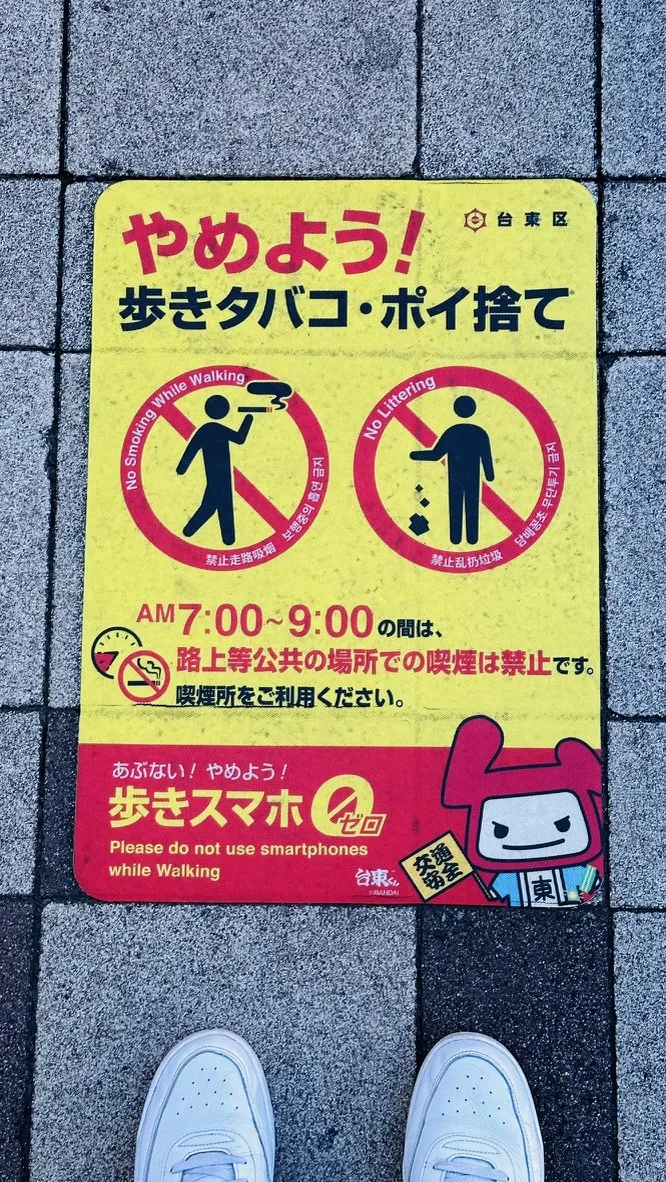 A8250F43-4B81-4075-BFA7-4F53A2C46A09_1_105_c
