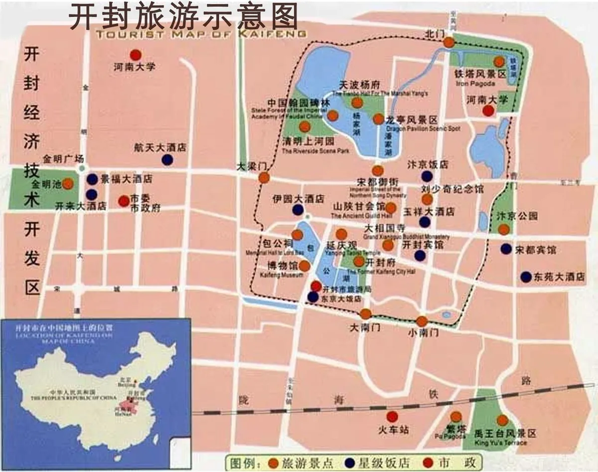 开封旅游示意图