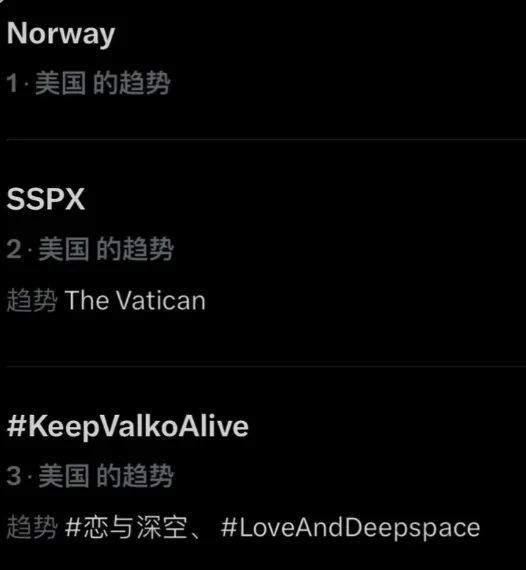 love-and-deepspace-overseas-trending