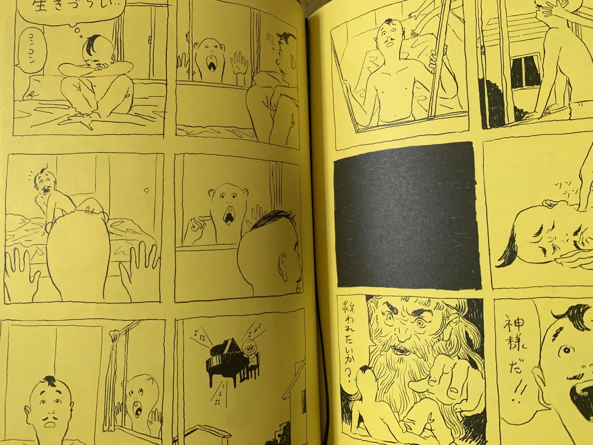 A page spread of a book. The pages are yellow and filled with comics of the artist in a precarious situation.