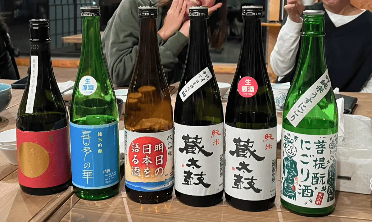 sake tasting