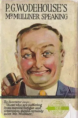 MrMullinerSpeaking