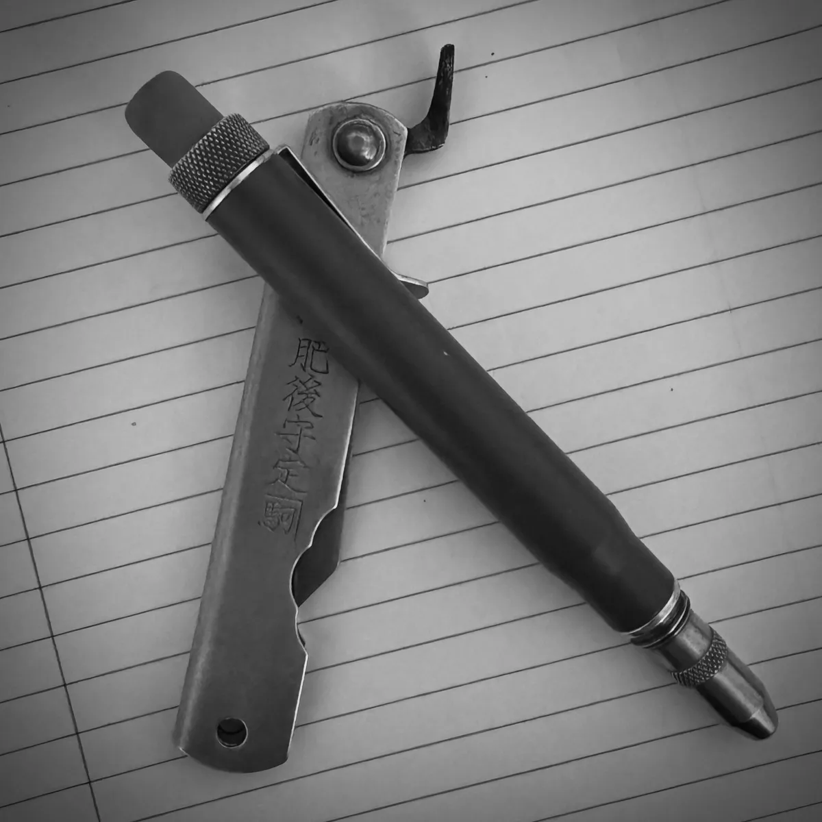 A Pencil and Knife