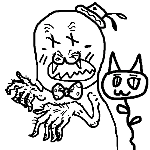 our beautiful abomination