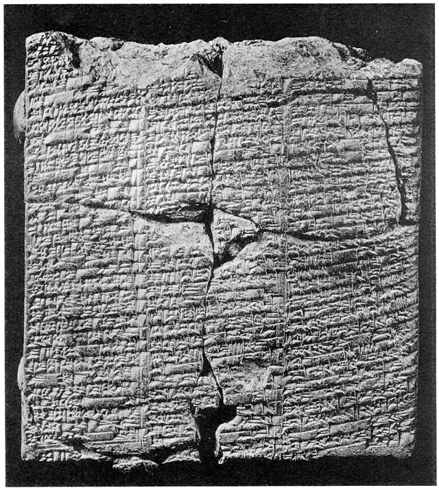 A picture of a stone tablet