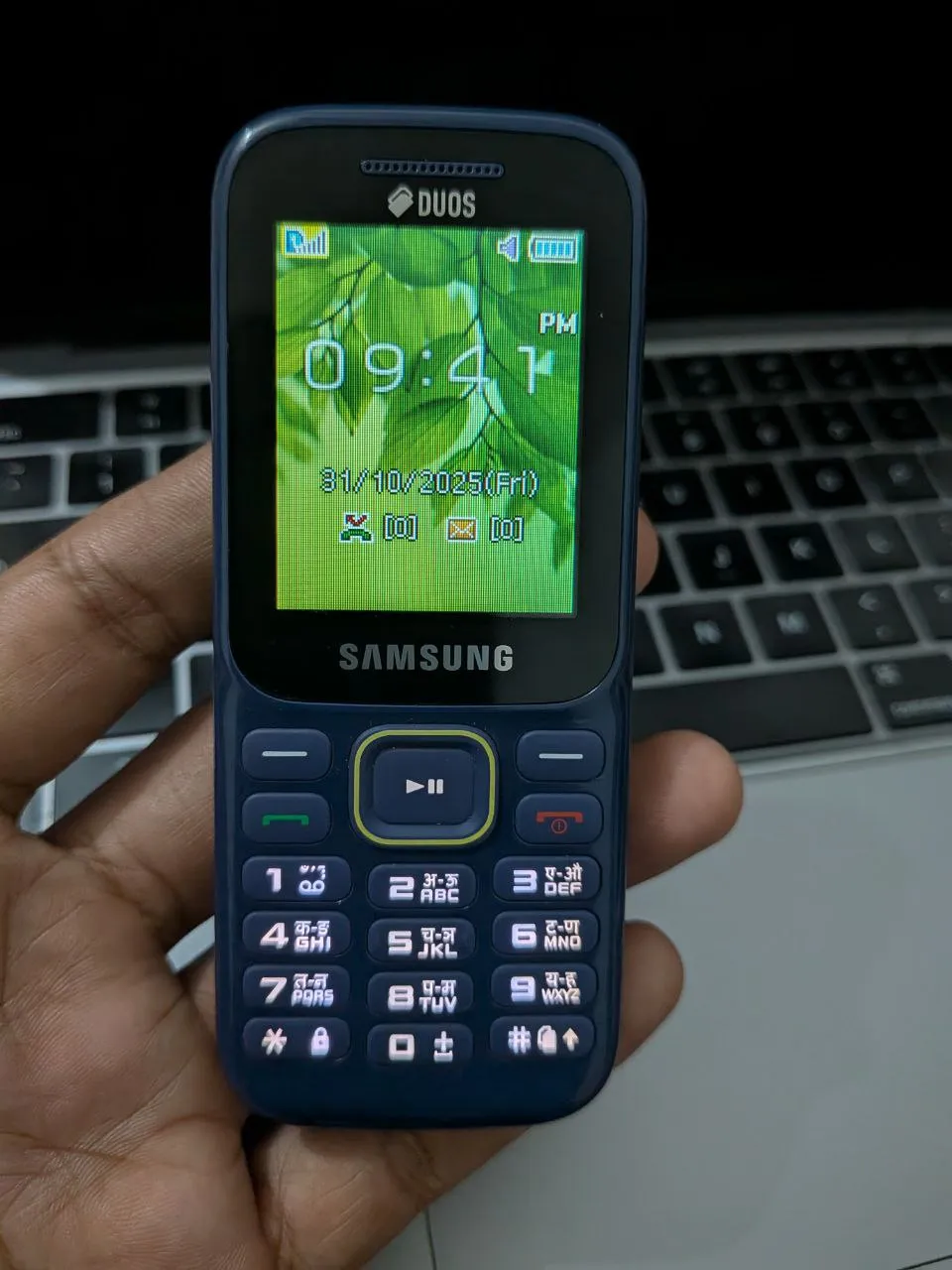 Keypad phone