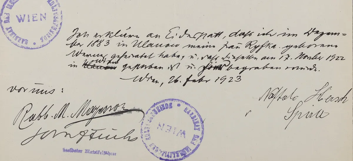 Naftali's oath