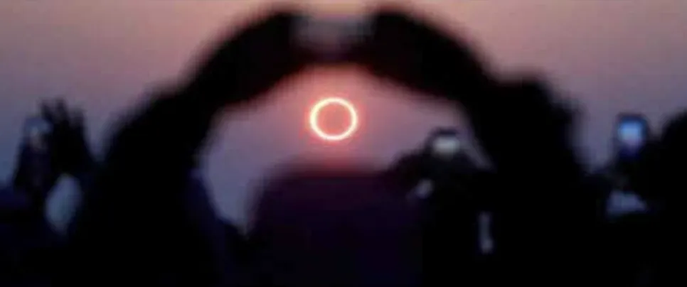 Exclipse