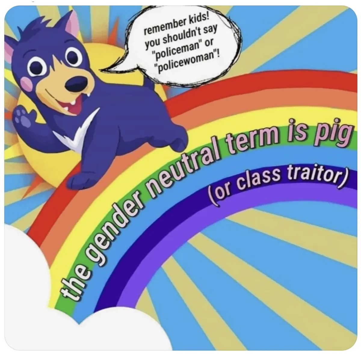 Pig