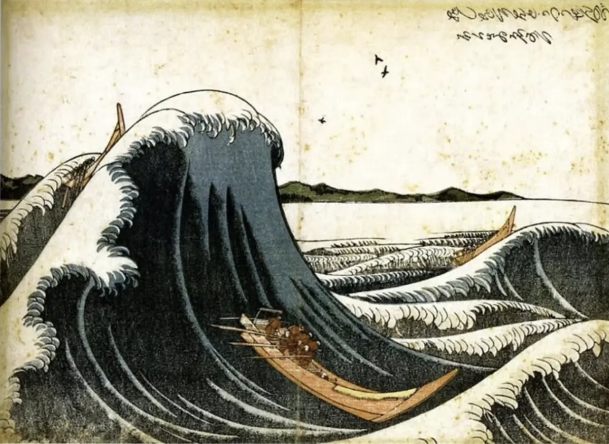 Wave3